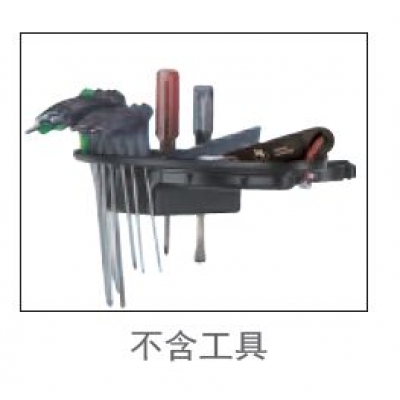 工具托盘 E132T icetoolz立富