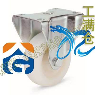 平板式中型尼龙脚轮 2-6646-251 科顺colson