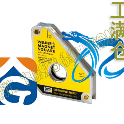 强手 stronghand MS45 无开关角度磁铁
