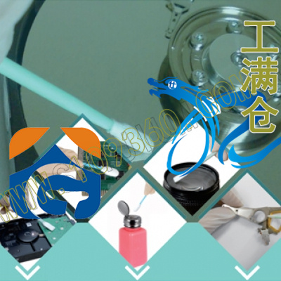 净化海绵棉签 兴业卓辉-X & Y  01.100.549404