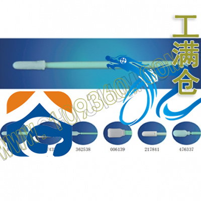 无尘布棉签 兴业卓辉-X & Y 01.100.217841