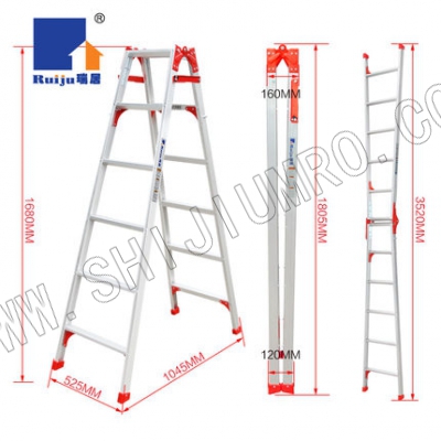 瑞居轻型两用梯6阶 瑞居-ruiju YQZHT-1.74