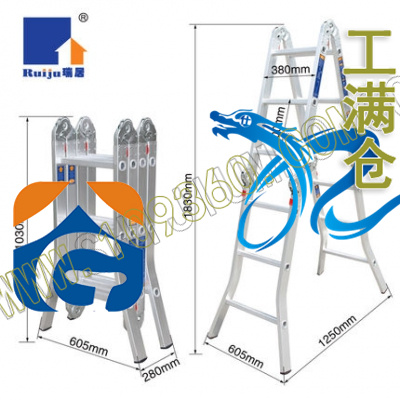 瑞居六关节折梯380 瑞居-ruiju YQGJT-6-3800