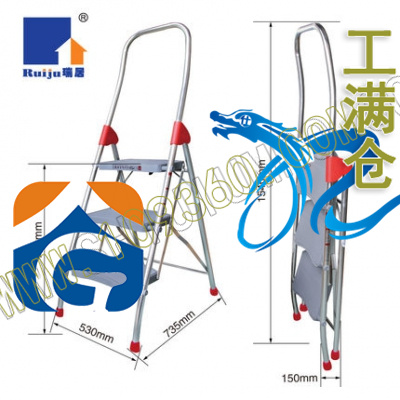 佰思拓三阶宽踏梯  瑞居-ruiju BST-03E