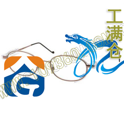 Mars E136安全近视眼镜 羿科-aegle  60200213 Mars