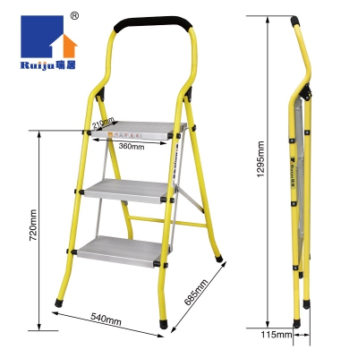 瑞居3阶钢铝家用梯 瑞居-ruiju ...