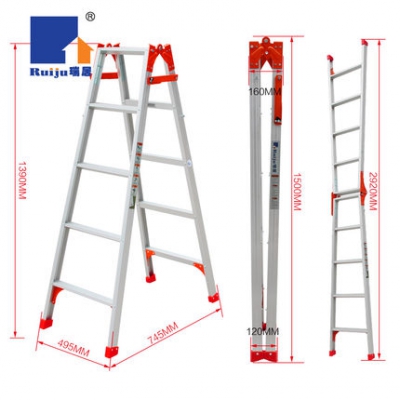 瑞居轻型两用梯5阶 瑞居-ruiju ...