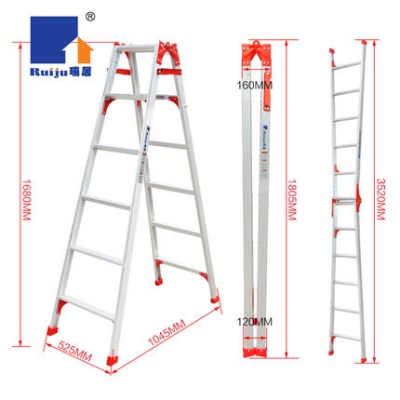 瑞居轻型两用梯6阶 瑞居-ruiju YQZHT-1.74