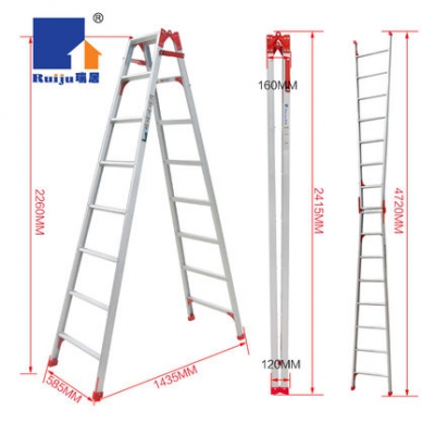 瑞居轻型两用梯8阶 瑞居-ruiju ...