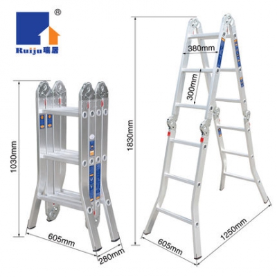 瑞居六关节折梯380 瑞居-ruiju YQGJT-6-3800