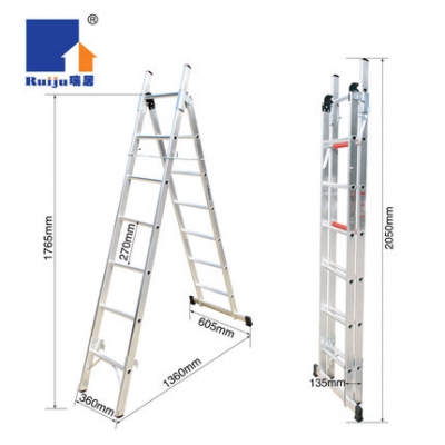 佰思拓多功能（6+7）组合梯  瑞居-ruiju BST-L607