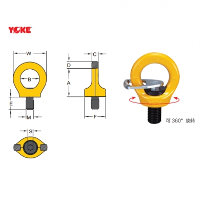 带止动片眼型安全旋转吊环 公制螺纹 (8-291K) 振锋yoke