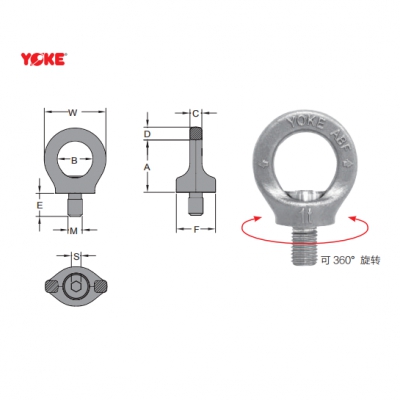 不锈钢眼型安全旋转吊环 公制螺纹 (8-S291) 振锋yoke