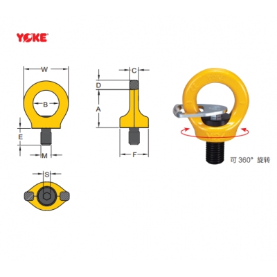 带止动片眼型安全旋转吊环 UNC 螺纹 (8-292K) 振锋yoke