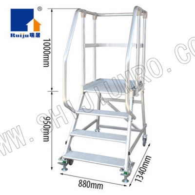瑞居4步铝合金移动梯  瑞居-ruiju  FP4