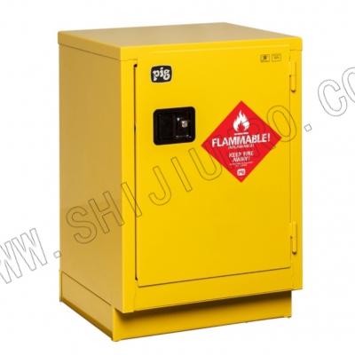 PIG台下式易燃性液体安全存储柜-黄色12加仑 双门手动式61×56×89cm  纽匹格 Newpig  CAB731-YW