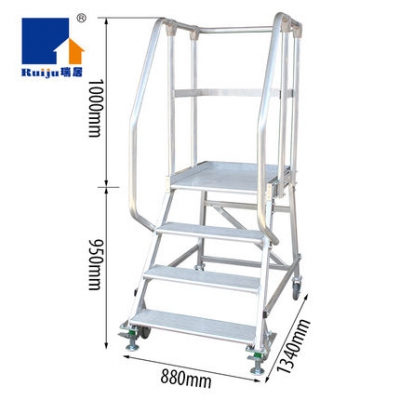 瑞居4步铝合金移动梯  瑞居-ruij...