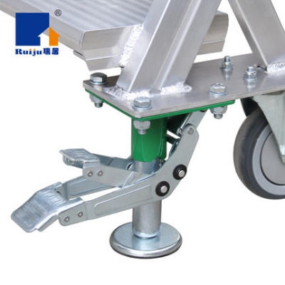 瑞居4步铝合金移动梯  瑞居-ruiju  FP4