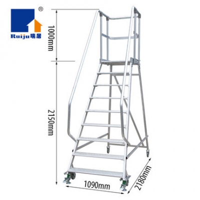 瑞居9步铝合金移动梯  瑞居-ruij...