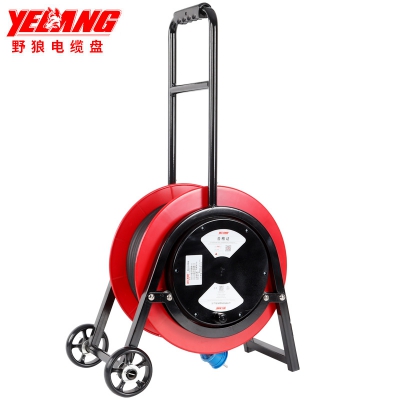 轮车350电缆盘(220V)  野狼  YL-35CFS
