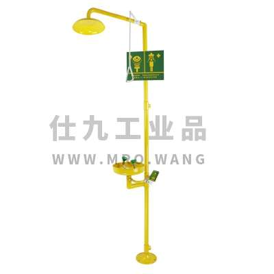 复合式紧急冲淋洗眼器安智达1107Y
