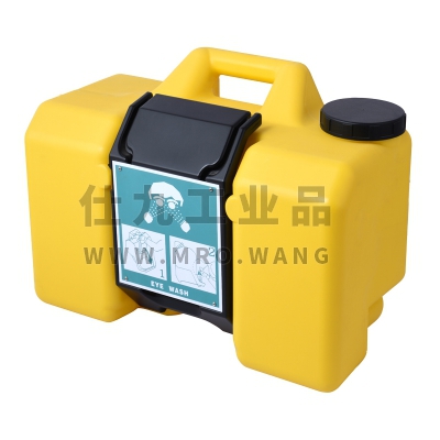 30升便携式洗眼器安智达2501