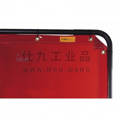 熔岩盾防焊屏框架 橙红色中透视防护屏1.74x1.74m 威特仕55-6466