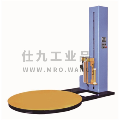 友乐Yoler YL1650F 预拉型缠绕机