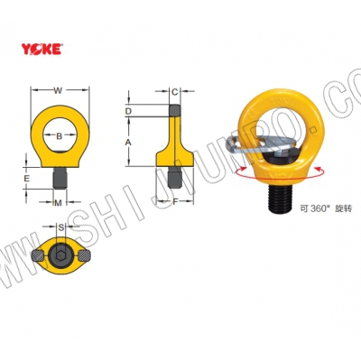 带止动片眼型安全旋转吊环 UNC 螺纹 (8-292K-045) 振锋yoke