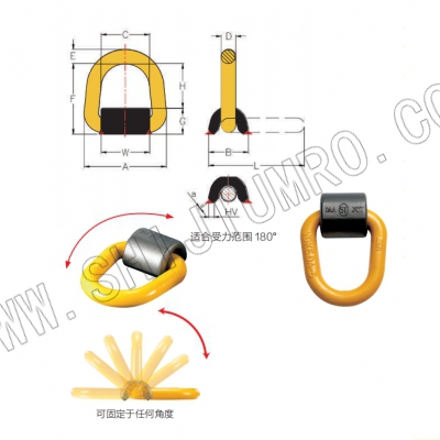 安全焊接起重吊点 UNC(8-057-3T )振锋yoke