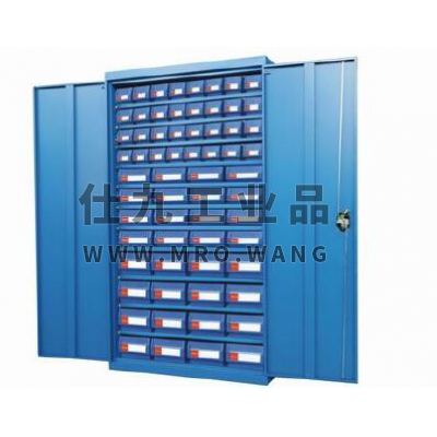 蓝色双开门零件盒置物柜存储柜 零件盒可选深蓝色或灰色 HWS354B-400 STORAGEMAID
