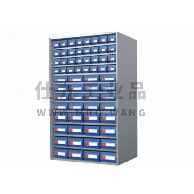 灰色零件盒置物柜存储柜 零件盒可选深蓝色或灰色 HWS351G-300 STORAGEMAID