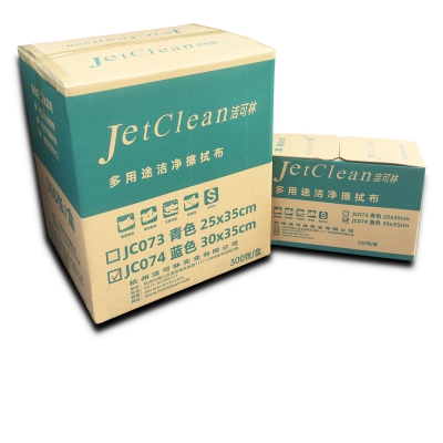 多用途清洁工业擦拭布（折叠式）蓝色 洁可林JC074