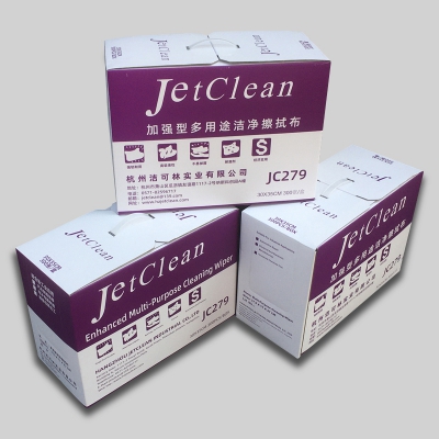 加强型多用途清洁工业擦拭布（折叠式）白色 洁可林JC279