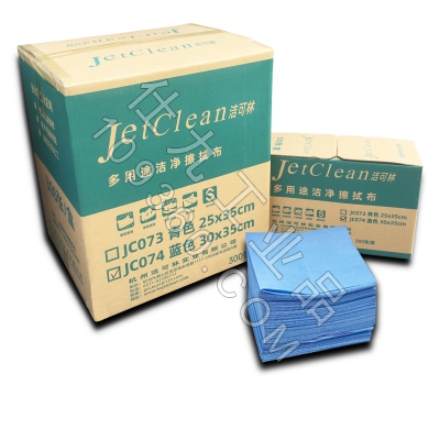 多用途清洁工业擦拭布（折叠式）蓝色 洁可林JC074
