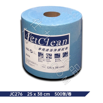 多用途清洁工业擦拭布 洁可林JC276