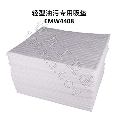泄漏控制轻型油污专用吸附垫 吸油垫 艾利丰特EMW4408