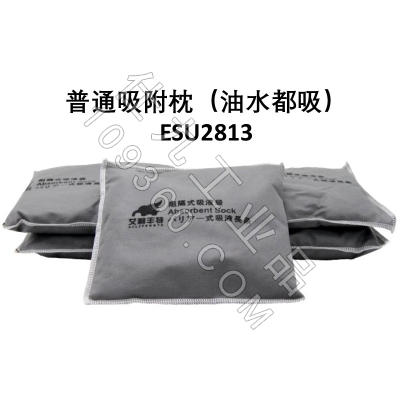 防泄漏通用吸附枕 普通油水吸附垫（小） 艾利丰特ESU2813