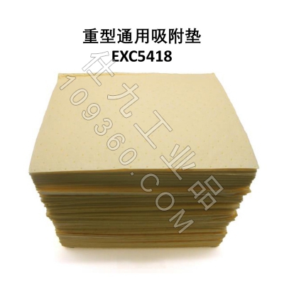 防泄漏重型通用吸附垫 化学液体防化吸附垫 艾利丰特EXC5418