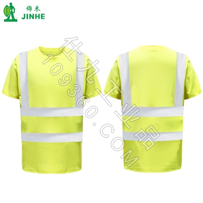 锦禾高可视作业服反光安全警示服夏季短袖荧光T恤工作服H0ATB1902