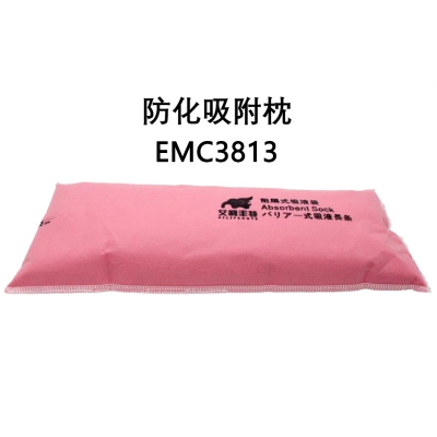 强腐蚀性吸附枕防化吸附垫 防泄漏防化吸附垫 艾利丰特EMC3813