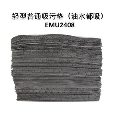 防泄漏轻型通用吸污垫（油水都吸） 艾利丰特EMU2408