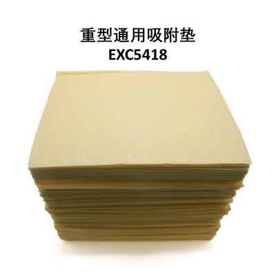 防泄漏重型通用吸附垫 化学液体防化吸附垫 艾利丰特EXC5418