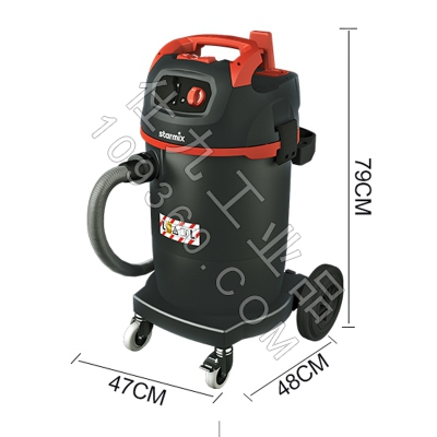 驰达美starmix NSG ARDL 1445 EHP干湿吹吸三用吸尘器45L粉尘专用