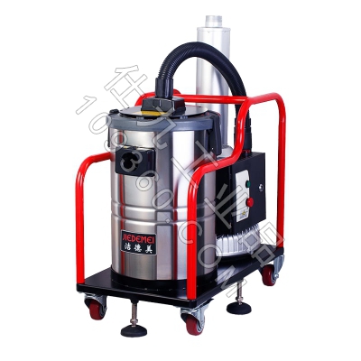 洁德美GV-1530智能工业吸尘器干湿两用 50mm大口径30L强风力工厂