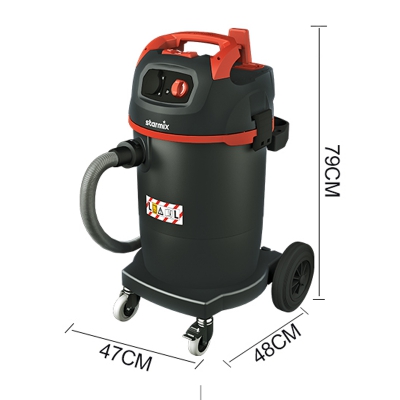 驰达美starmix NSG ARDL 1445 EHP干湿吹吸三用吸尘器45L粉尘专用