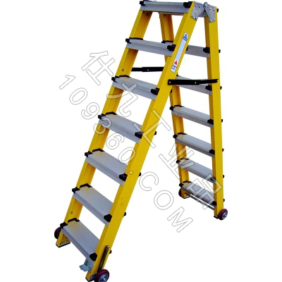 宝富RLFP-Y-15 RLFP-Y-20 RLFP-Y-25绝缘移动A型梯