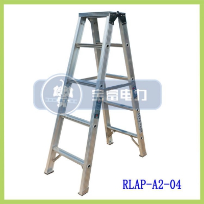 宝富铆接铝合金喇叭A型梯子双侧梯RLAP-A2-03/04/05/06/07