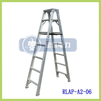 宝富铆接铝合金喇叭A型梯子双侧梯RLAP-A2-03/04/05/06/07