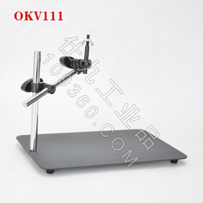 PDOK台式工业相机CCD万向金属支架OKV111视觉自动化监控检测